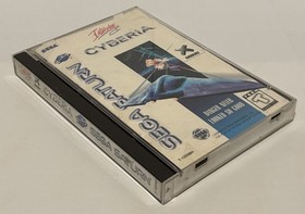 Cyberia Sega Saturn OEM Complete w/ Manual Clean Tested Works 👀 Read