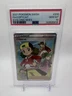 PSA 10 Copycat 200/203 Full Art Evolving Skies English Pokemon Card 2021 SWSH