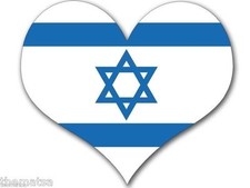 HEART SHAPPED ISRAEL ISRAELI FLAG 4" HELMET BUMPER STICKER DECAL MADE IN USA