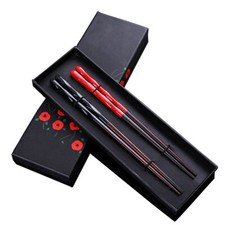 USA Reusable Chopsticks with Case Dishwasher Safe, Wooden Chopsticks Set of 2
