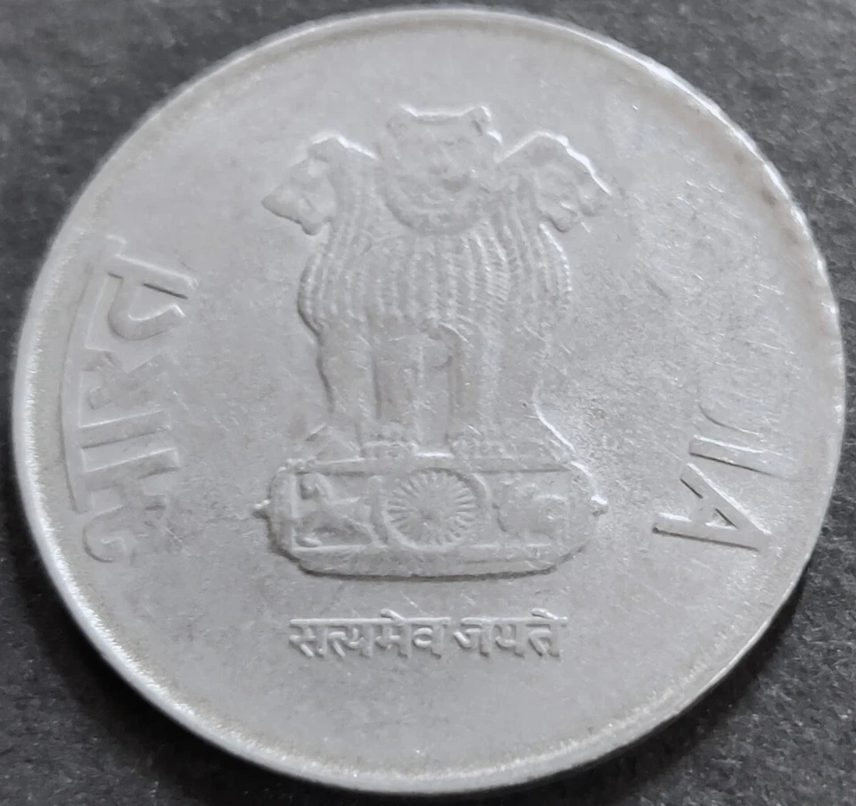 India Rs 2, Error coin, 2011, Noida Mint, with big 'DIE BREAK (CUD)', FSS (S43) - Image 2 of 2