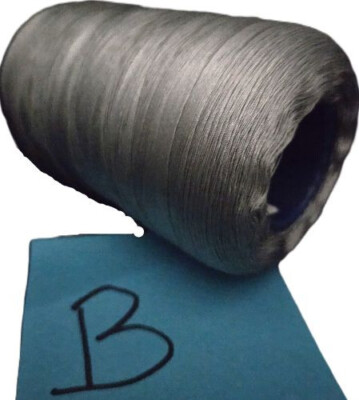 100% Silk Sewing Applique 50 weight Gray Thread & a great neutral