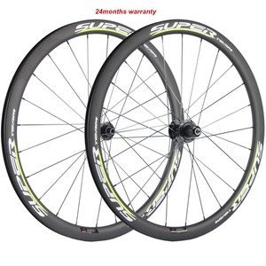 40mm carbon wheelset