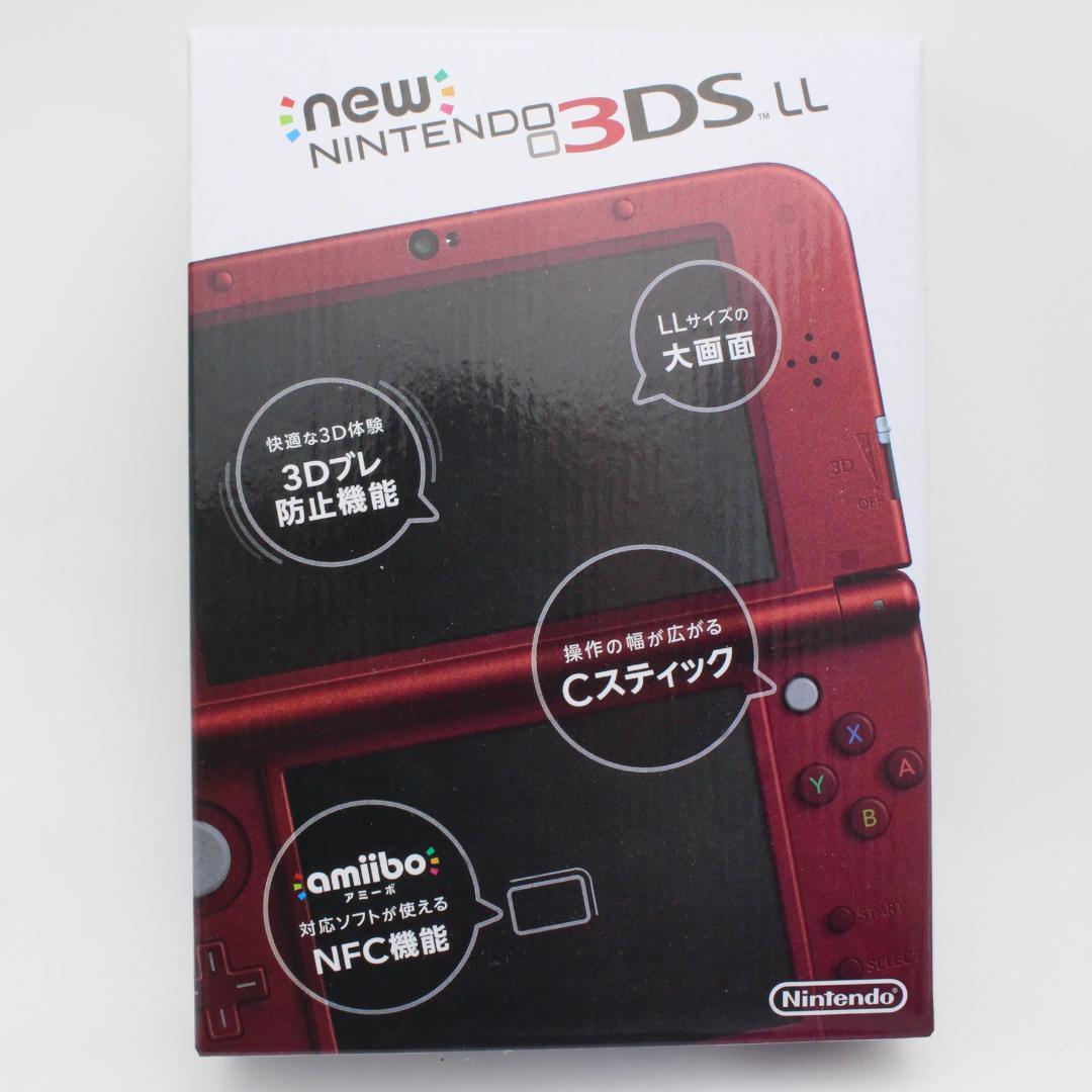 New Nintendo 3DS LL XL Console Metallic Red with Box Tested