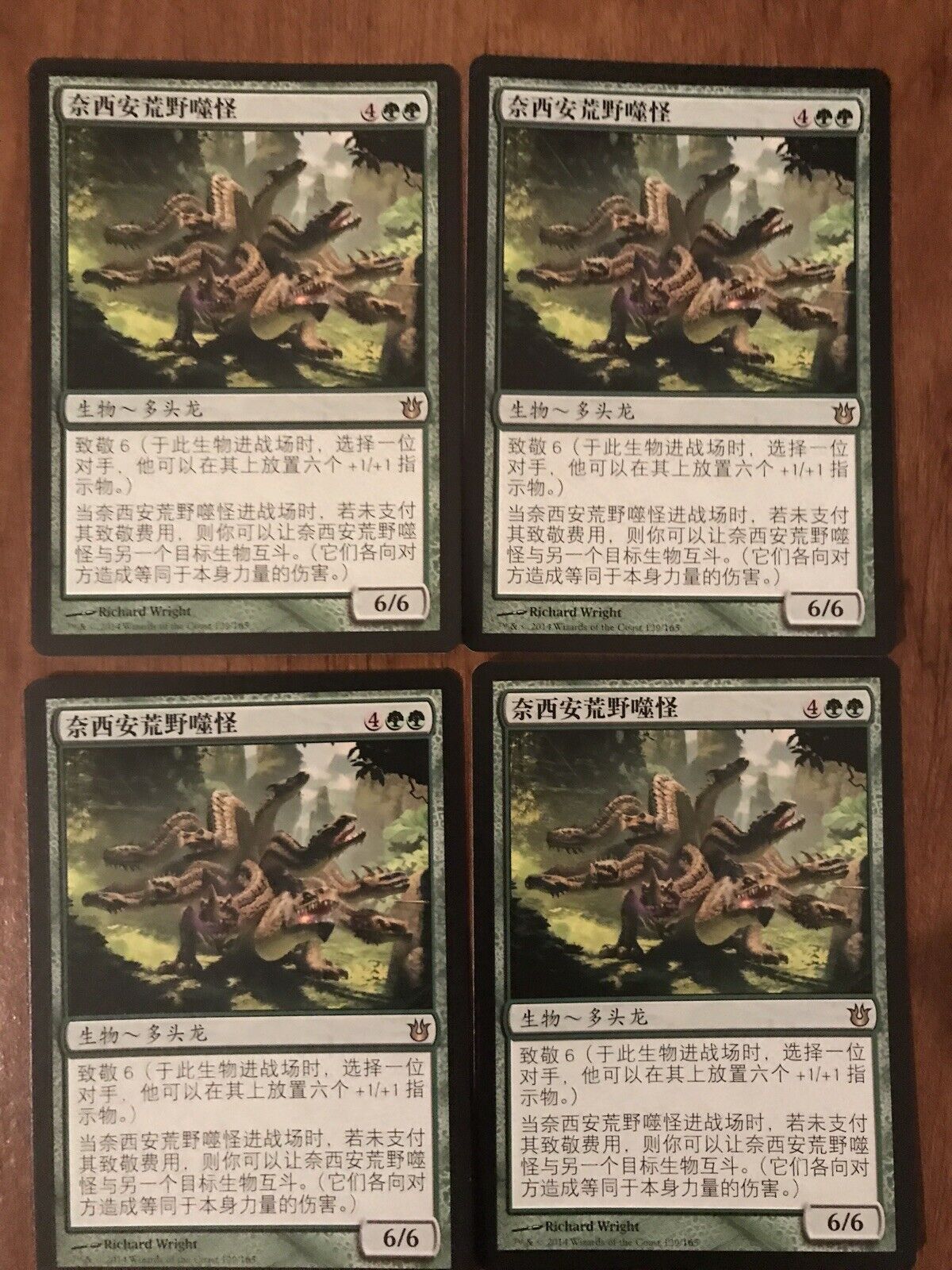 Picture 1 of 2