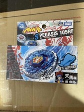 Beyblade Metal Fusion 105RF with Launcher Storm Pegasis Pegasus Takara Tomy BB28