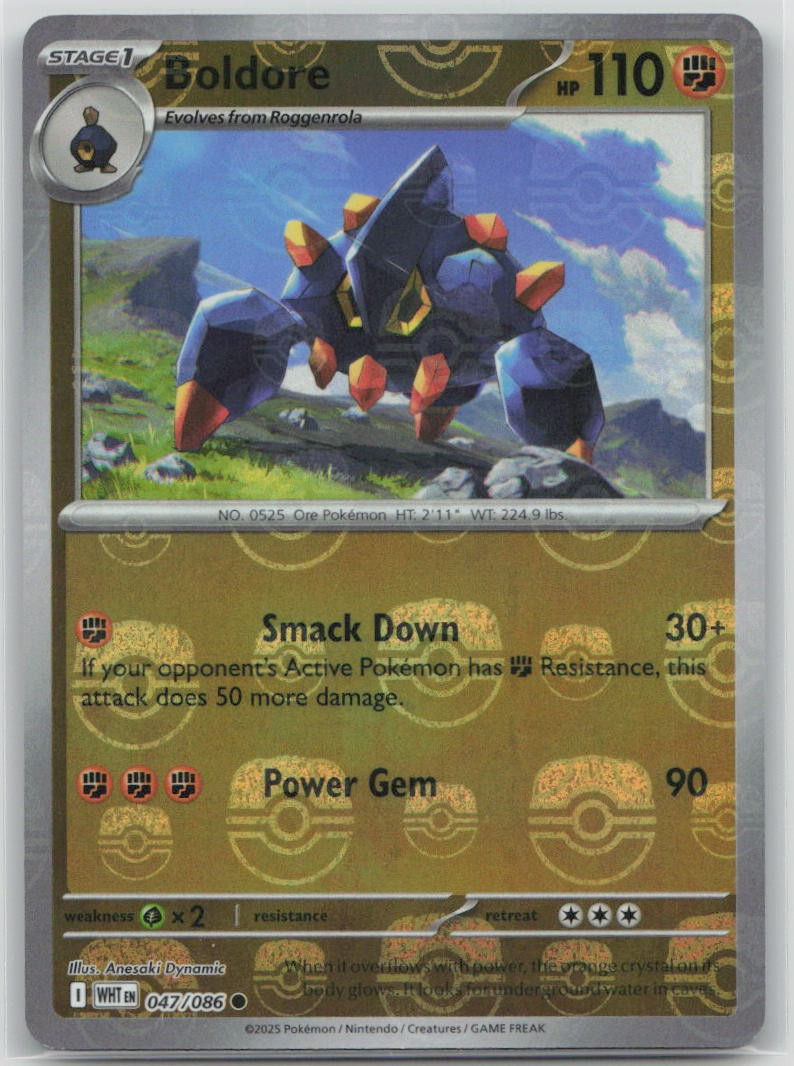 Boldore (Master Ball Pattern) 047/086 SV: White Flare Pokemon NM English