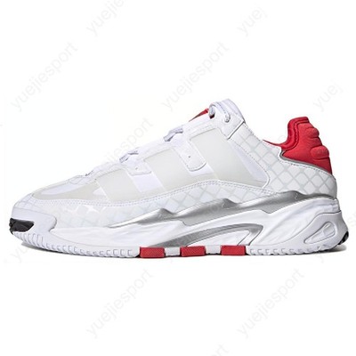 adidas originals Niteball H67539