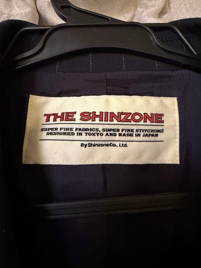 Shinzone Double Breasted Setup Suit - image 3