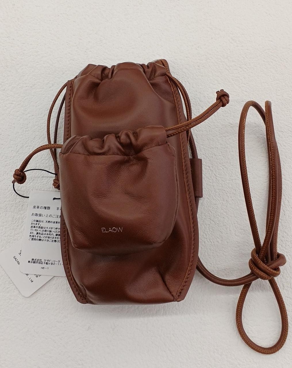 Drawstring Shoulder Bag Model Brown Lamb Leather … - image 1