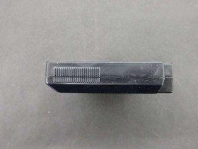 Enix Famicom Soft Dragon Quest 2 Used