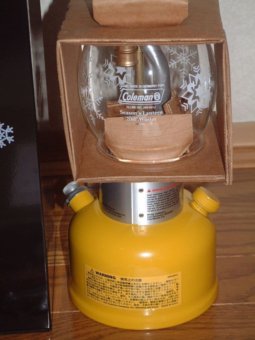 Coleman Seasons Lantern 2007 Limited Edition Unused Japan Vintage