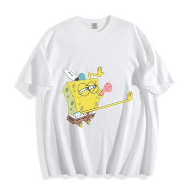 SpongeBob SquarePants Goofy Dance T-Shirt - Playful Work Vibes Unisex Tee