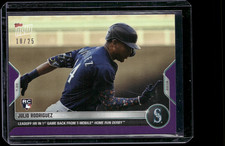Julio Rodriguez - 2022 MLB Topps Now #599 Purple 18/25 Parallel Seattle Mariners