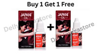Original JAPANI Oil 15ml Herbal Ayurvedic Massage oil For Men Buy 1 Get 1 Free