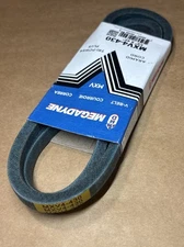 Megadyne Belt MXV4-430 1/2” x 43” thumbnail 2