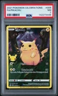 2021 POKEMON CELEBRATIONS #005 FULL ART/PIKACHU PSA 7