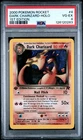 2000 POKEMON ROCKET 1ST EDITION #4 DARK CHARIZARD-HOLO PSA 4