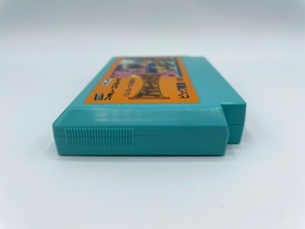 Nintendo Famicom NES Aighina no Yogen The Legend Of Balubalouk US Seller Japan