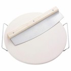 Leifheit Pizzastein + Wiegemesser, Rund, Feuchtigkeitsabsorbierender Backstein