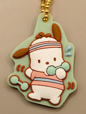 ぽちゃっこ Pochacco Sanrio Characters Rubber Mascot Gummy Keychain Japan V175
