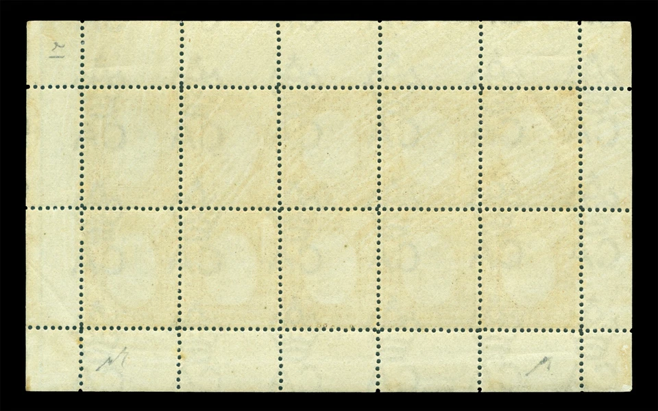 LABUAN (NORTH BORNEO)1886 Victoria 10c brn Sc#21 mint NH VF complete SHEET of 10 - Image 2 of 2