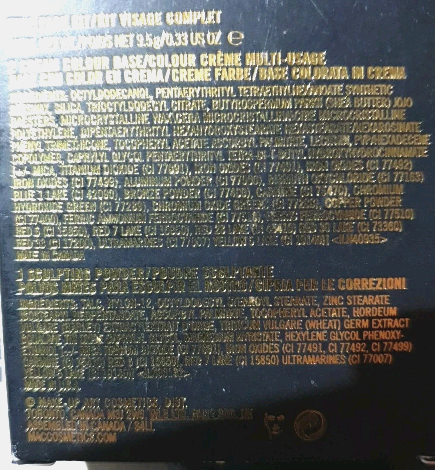 MAC Full Face Kit - James Kaliardos, Moons Of Jupiter - Bild 4 von 4