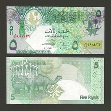 QATAR 5 Riyals (ND 2008 - 2015), P-29, First Sign Combination, Pack Fresh UNC