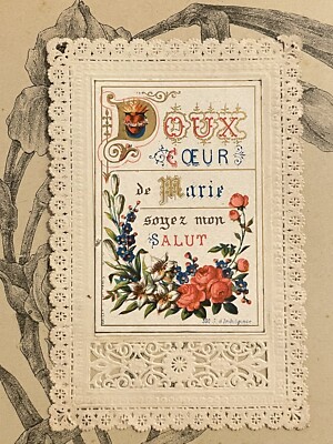 Images Religieuses - 87 Canivets / Images Pieuses - Souvenir de 1ère