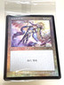 MTG Serra Angel Foil Retro History Japanese 30th Anniversary History Promo