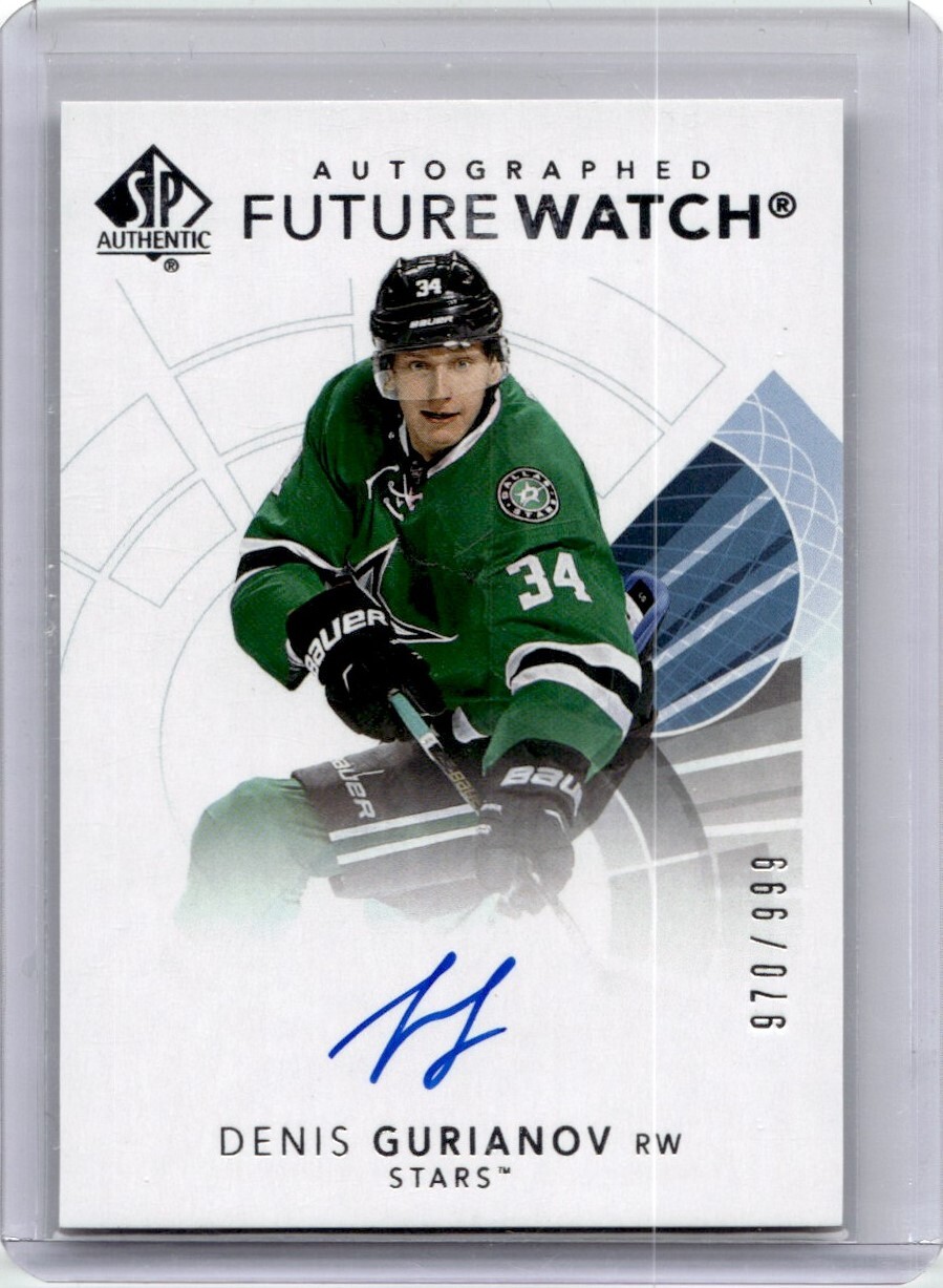 2017-18 SP Authentic Future Watch Autograph Rookie Denis Gurianov RC Auto /999