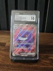 CGC 10 Gengar ex 193/162 SV05 Temporal Forces Ultra Rare Holo English