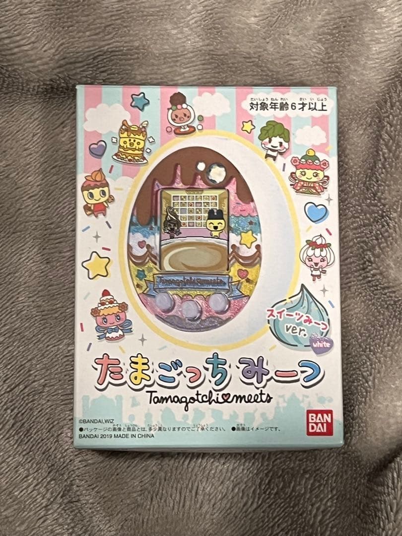Tamagotchi Sweets Meets White Ver Limited Color Edition Digital
