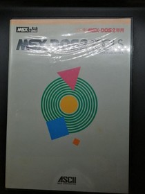 ASCII MSX-DOS2 TOOLS MSX2 Software