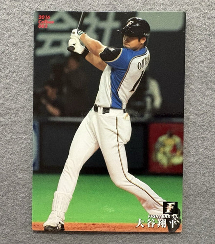 2016 Calbee Baseball Card Shohei Ohtani #082 Nippon-Ham Fighters NPB Dogers