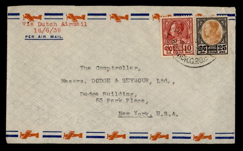 DR WHO THAILAND AIRMAIL BANGKOK TO USA R90155
