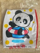 beach ball Collectible  13 