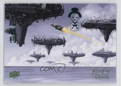 2015 Firefly: The Verse Locations Firefly Foil Bellerophon by Joel Gomez d8k