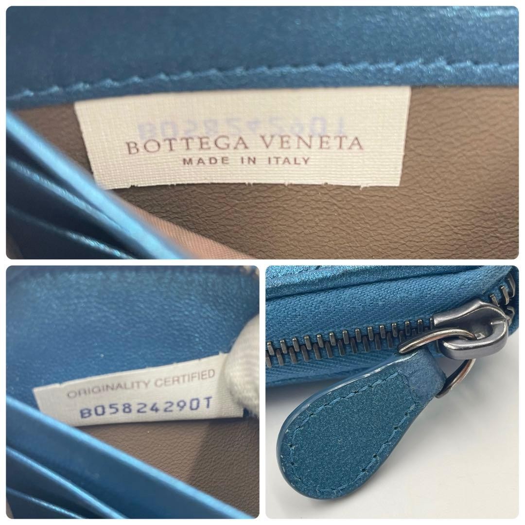 Bottega Veneta Zippy Wallet Intrecciato Leather Metallic Blue thumbnail 22