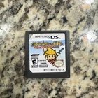 Drawn to Life (Nintendo DS, 2007) Cartridge Only