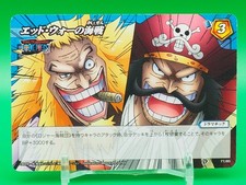 Roger Shiki One Piece Miracle Battle Carddass TCG Karte 77/85 Japan I261