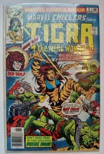 Marvel Chillers #5 Tigra the Were-Woman Red Wolf Appearance Bagged/Boarded