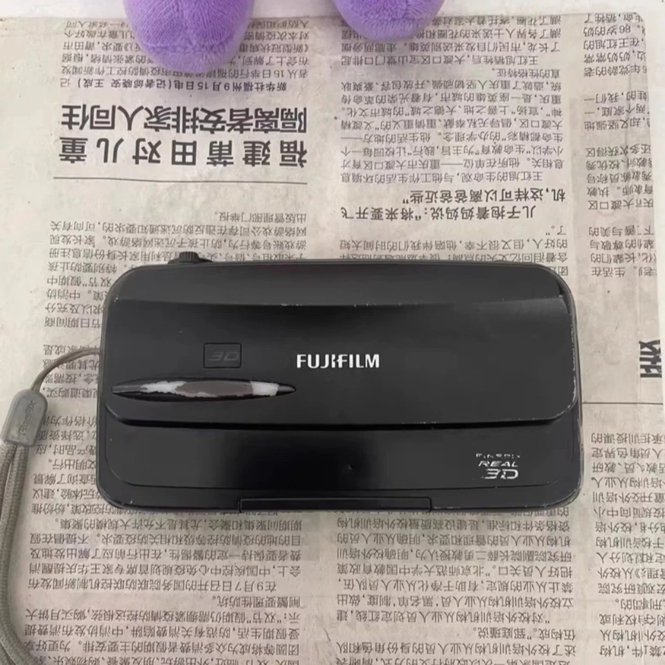 Fujifilm FinePix Real 3D W3 Digital Camera 10MP 3X Optical Zoom with Accessories - Image 3 of 4