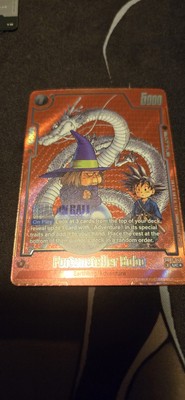Dragon Ball Super Card Game Fusion World Fortuneteller Baba SB01