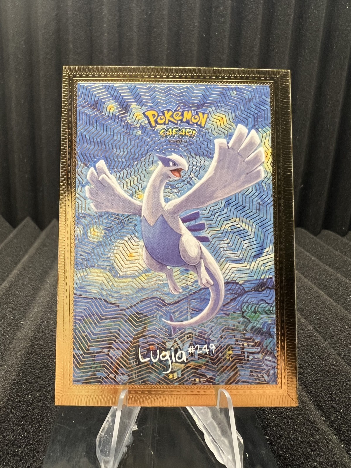 Lugia #249 - Gold Holo Box Hit - Flash Edition Safari 2.0 - Pokemon Card