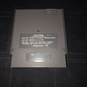 little mermaid nes game just cart very good condition