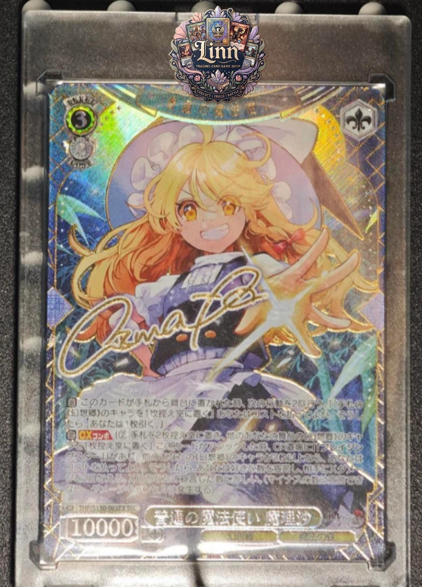 Individual Trading Card Games Weiss Schwarz in Japanese for sale