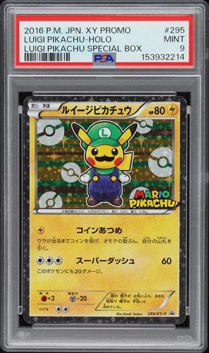 2016 POKEMON JPN XY PROMO HOLO-LUIGI PIKACHU SPECIAL BOX LUIGI PIKACHU PSA 9