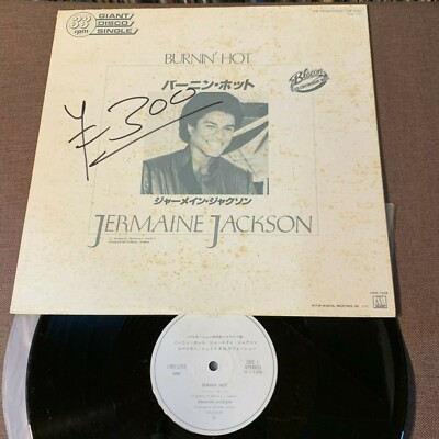 Promo-only JERMAINE JACKSON / SHEILA & B. DEVOTION JAPAN 12'' MAXI LWG-1208 Chic