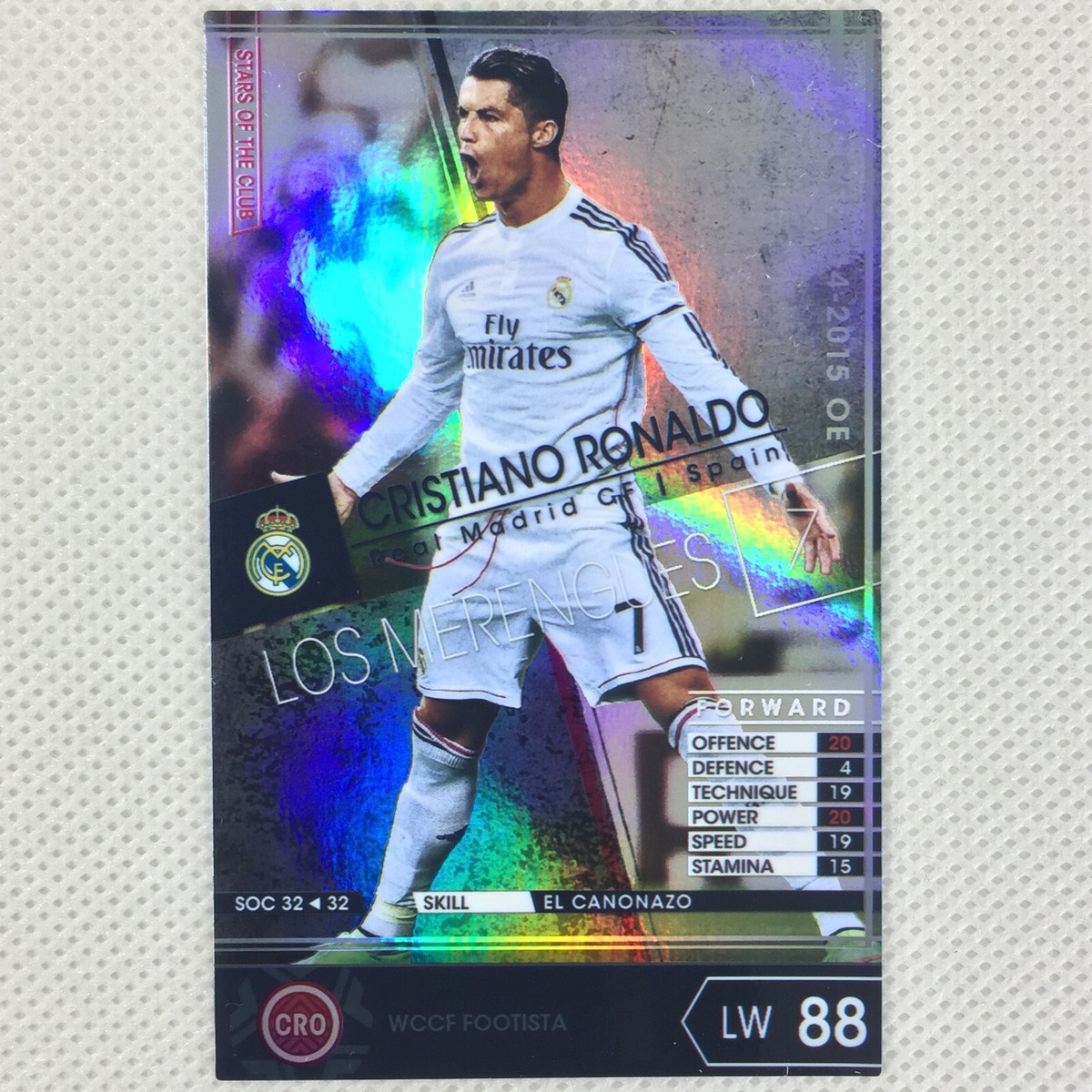 PSA8 WCCF ゴールデンガン クリスティアーノ・ロナウド MVP 【公式通販】